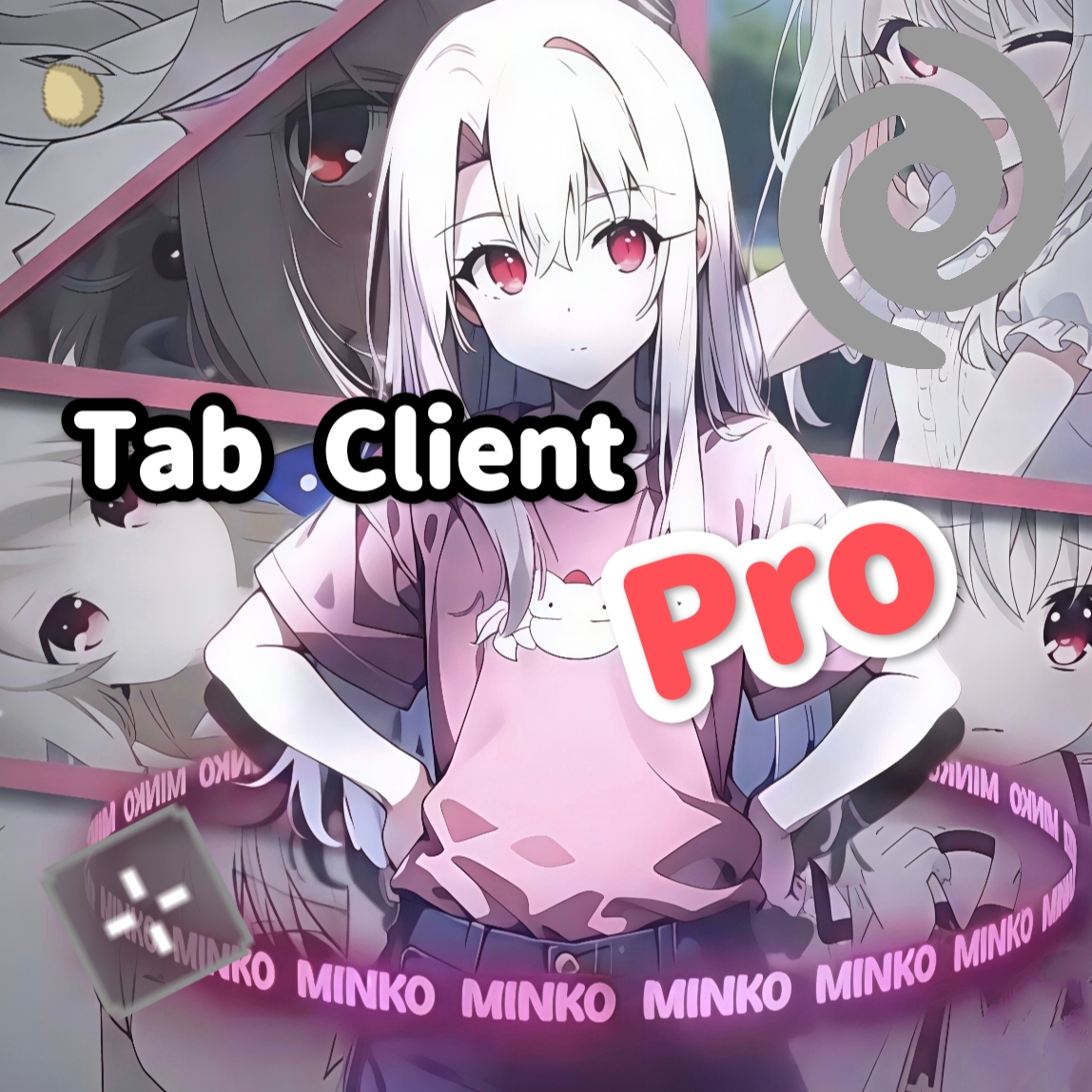 Tab Pro客户端